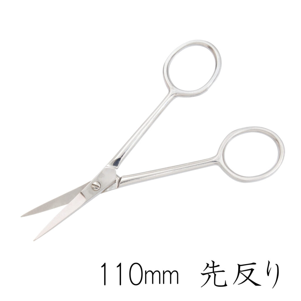 Mineshima TM-31 Precision scissors 110mm curved tip / Precyzyjne nożyczki z zakrzywioną końcówką – Bild 7