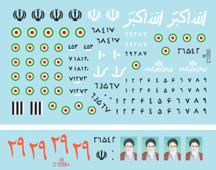 Star Decals 35-C1050 Iranian Tanks and AFVs # 1 1/35 – imagen 3
