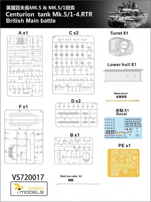 Vespid Models VS720017S Centurion Mk.5/1 - 4. RTR British Main Battle Tank - Deluxe Edition 1/72 – imagen 5