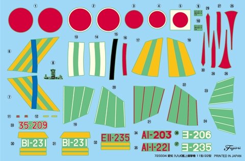 Fujimi 723334 C-39 Aichi Type 99 Carrier Dive Bomber Model 11/22 1/72 – Bild 2