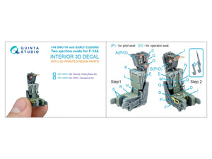 Quinta Studio QR+48091 GRU-7A early, 2 ejection seats for F-14 A (Tamiya, Hobby Boss) 1/48 – immagine 8