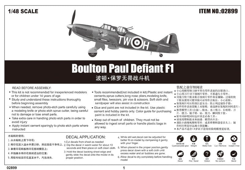 Trumpeter 02899 Boulton Paul Defiant F1 1/48 – imagen 2