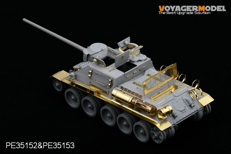 Voyager Model PE35153 Fenders for SU-85M/SU-100 (For DRAGON 6098/6075) 1/35 – image 3