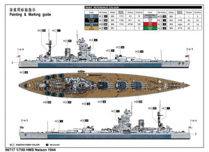 Trumpeter 06717 HMS Nelson 1944 1/700 – immagine 2