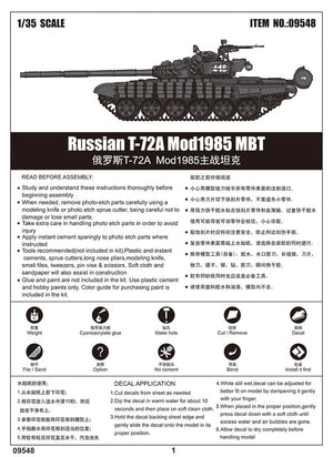 Trumpeter 09548 Russian T-72A Mod1985 MBT 1/35 – imagen 5