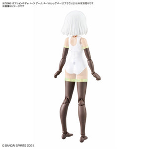 Bandai 67175 30MS OPTION BODY PARTS TYPE - ARM PARTS &amp;amp; LEG PARTS [BROWN] – immagine 4