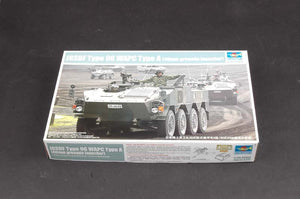 Trumpeter 01557 JGSDF Type 96 WAPC 1/35 – immagine 2