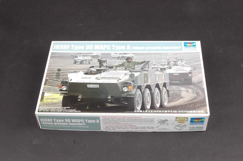 Trumpeter 01557 JGSDF Type 96 WAPC 1/35 – immagine 2