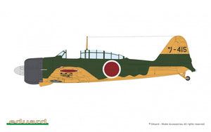 Eduard 11184 Kamikaze Tokkoutai IJN Special Attack Units Dual Combo Limited 1/48 – imagen 9