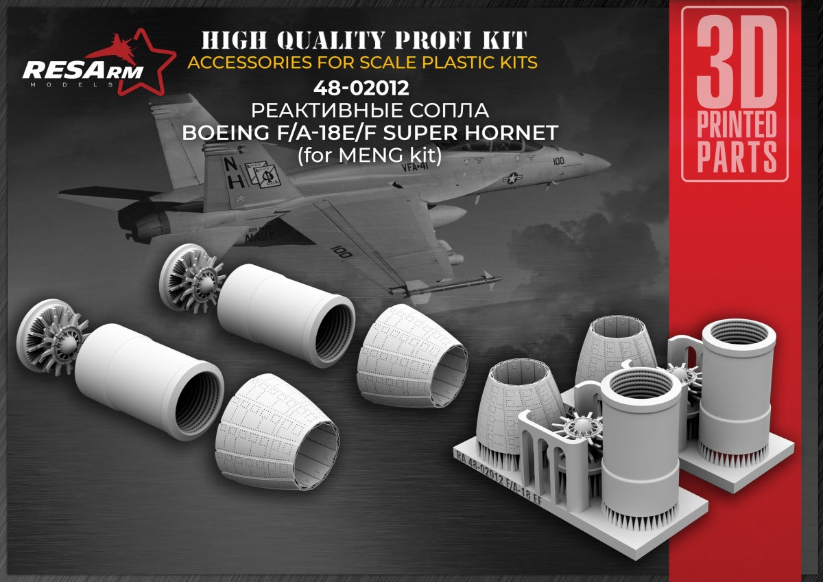 RESArm 48-02012 F/A-18 EF - JET NOZZLES (3D resin printing) 1/48