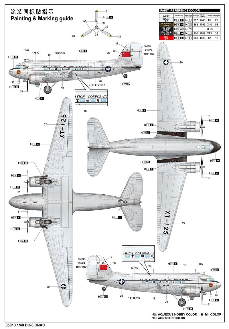Trumpeter 05813 DC-3 CNAC 1/48 – imagen 2