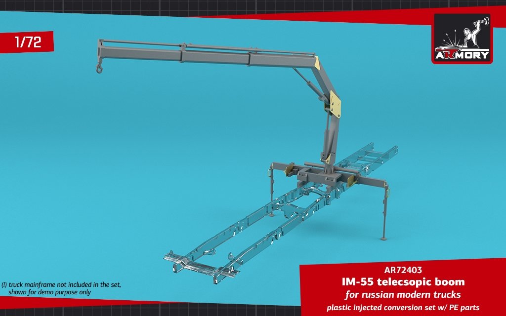 Armory Models 72403 IM-55 telecsopic boom, for russian modern trucks 1/72 – imagen 8
