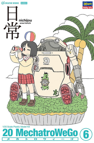 Hasegawa 64804 MechatroWeGo No.06 Nichijou Arawi Keiichi 1/20 – imagen 2