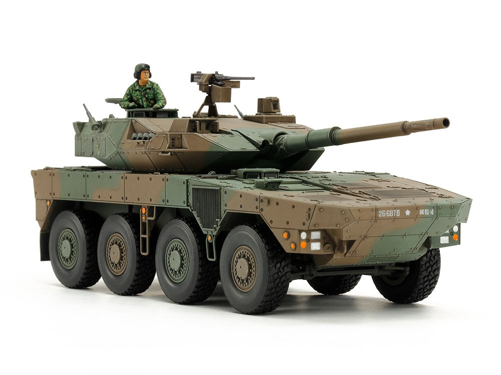 Tamiya 32596 Type 16 MCV JGSDF 1/48 – image 2