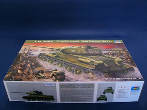 Trumpeter 00904 T-34/85 Model 1944 &amp;quot;Factory No.174&amp;quot; 1/16 – Bild 2