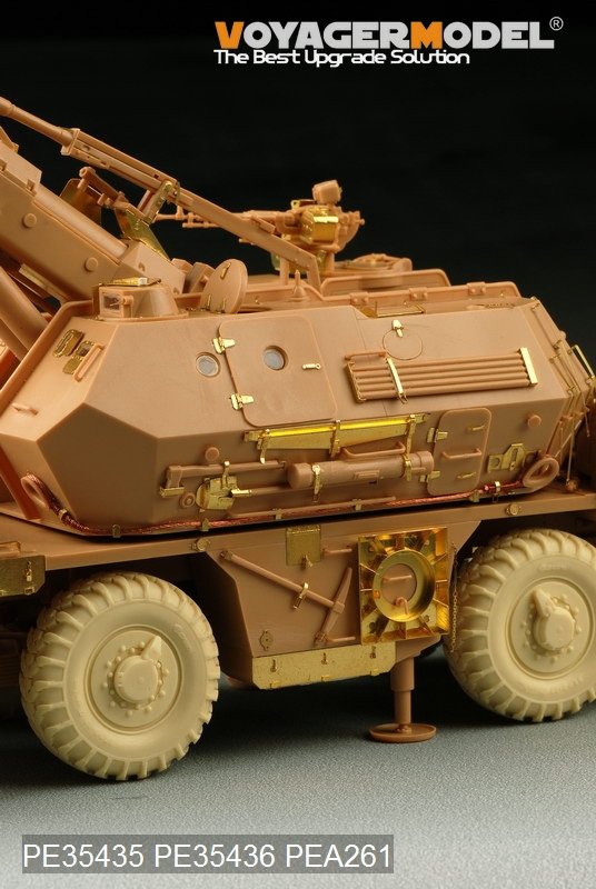 Voyager Model PE35435 Modern 152mm ShkH DANA vz.77 for TRUMPETER 85501 1/35 – immagine 8