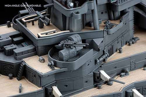 Hasegawa Z24 IJN BATTLESHIP NAGATO 1941 1/350 – Bild 6