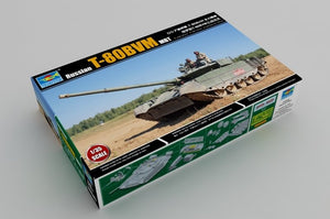 Trumpeter 09587 Russian T-80BVM MBT 1/35 – immagine 2