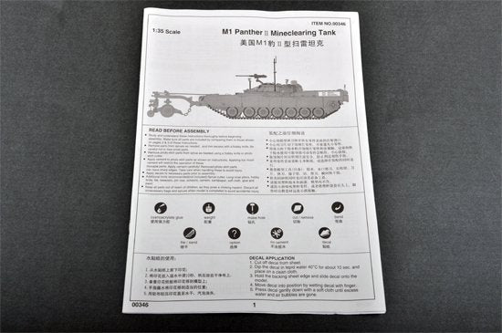 Trumpeter 00346 M1 Panther Ⅱ Mineclearing Tank 1/35 – immagine 3