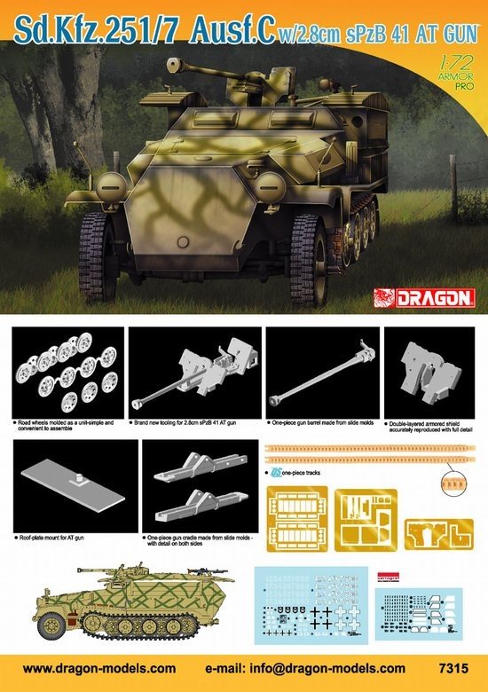 Dragon 7315 Sd.Kfz.251/7 Ausf.C w/2.8cm sPzB 41 AT gun 1/72 – immagine 3
