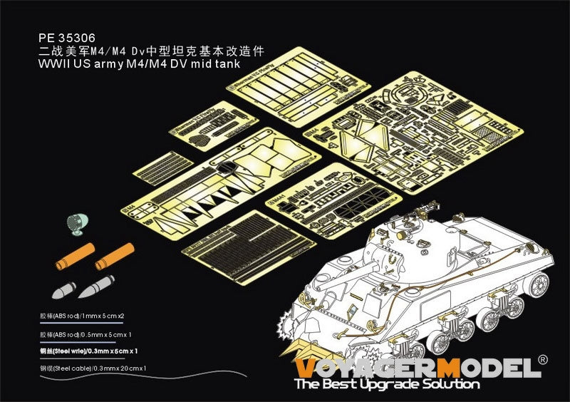 Jupes de char intermédiaires M4 de l'armée américaine (Seconde Guerre mondiale) pour maquettes Voyager PE35307 (DRAGON 6511 et 6579, échelle 1/35)