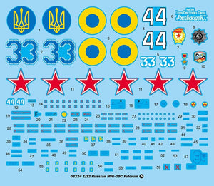 Trumpeter 03224 Mikoyan MIG-29C Fulcrum russe au 1/32 – image 18