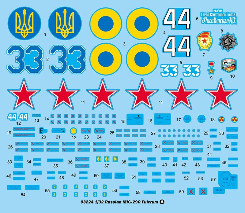 Trumpeter 03224 Mikoyan MIG-29C Fulcrum russe au 1/32 – image 18
