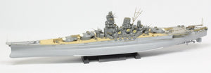 Pontos 37003F1 IJN Yamato Detail Up Set Advanced 1/350 – Bild 2