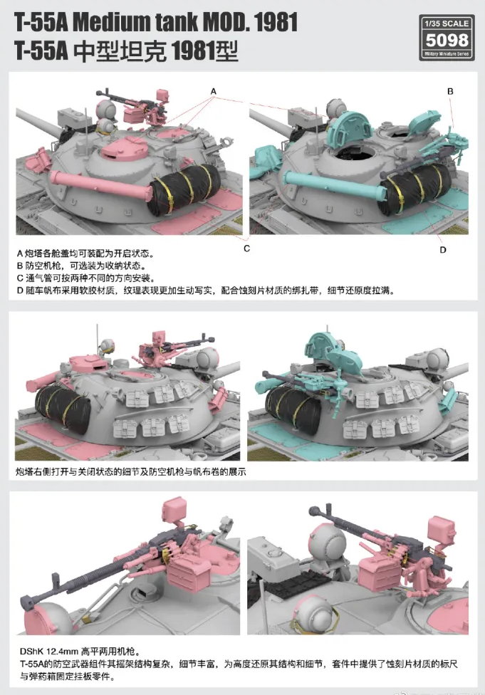 Rye Field Model 5098 T-55A Medium Tank Mod. 1981 with workable track links 1/35 – immagine 4