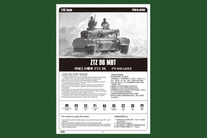 Hobby Boss 82463 ZTZ 96 MBT 1/35 – imagen 3