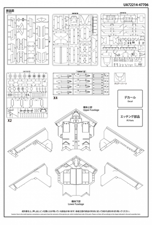 Modelcollect UA72214 USAF B-2A Spirit Stealth Bomber with AGM-158 missile 1/72 – imagen 5