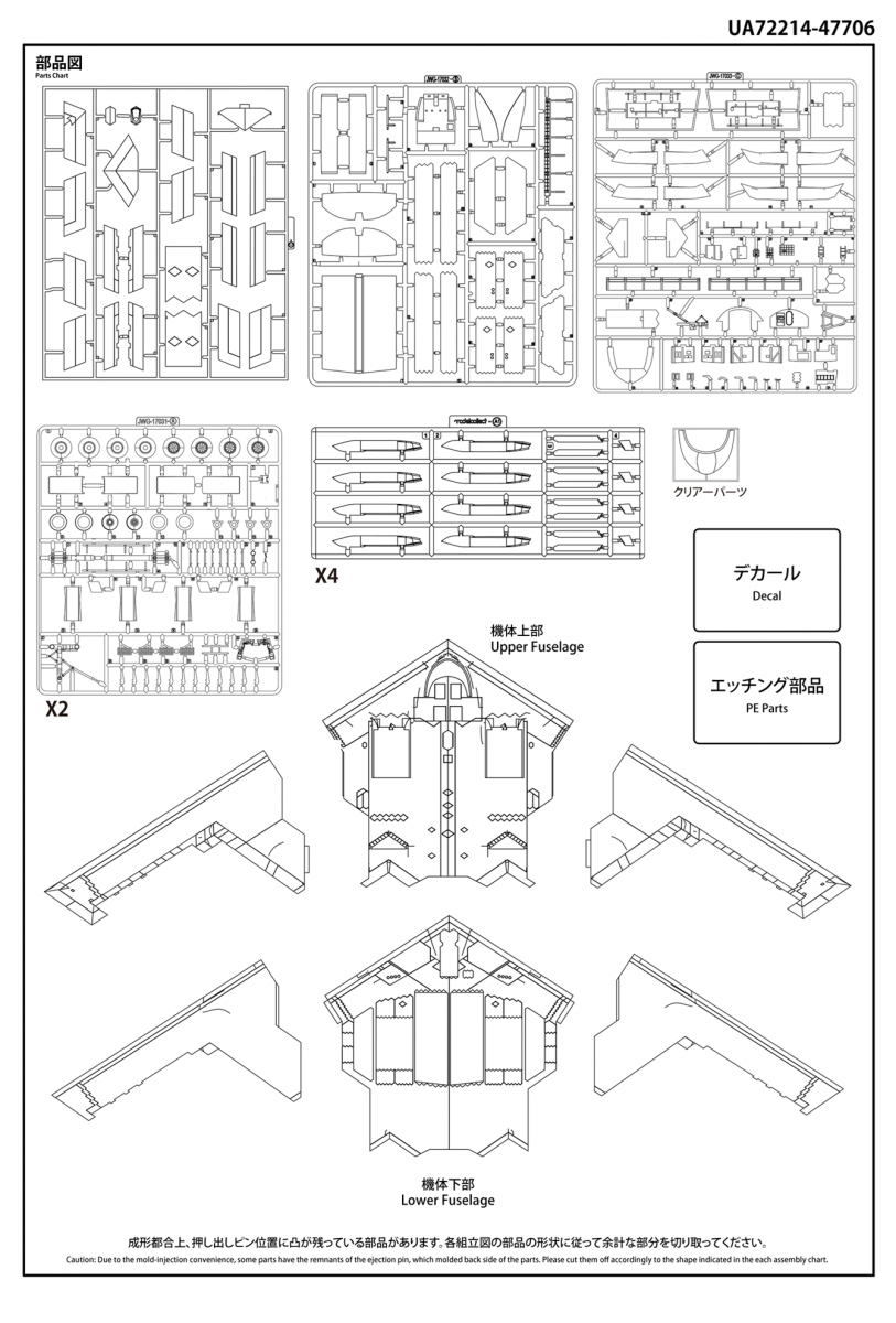 Modelcollect UA72214 USAF B-2A Spirit Stealth Bomber with AGM-158 missile 1/72 – imagen 5