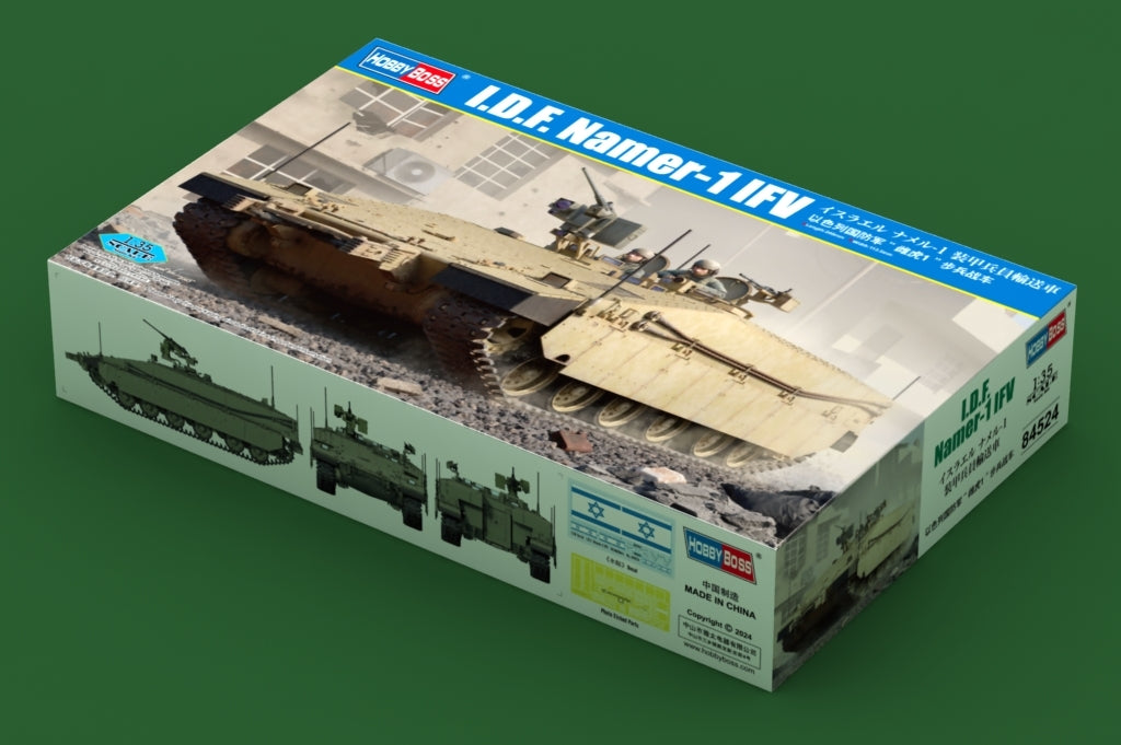 Hobby Boss 84524 I.D.F. Namer-1 IFV 1/35 – zdjęcie 2