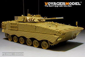 Voyager Model PE35940 Chinese PLA ZBD-04A IFV Basic For PANDA HOBBY PH35042 1/35 – immagine 11