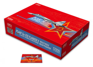Great Wall Hobby S7206 Flanker E Chinese People&amp;#39;s Liberation Army Air Force 1/72 – imagen 2
