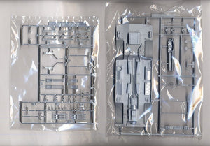 Fujimi 092164 Ultraman TDF PO-I Pointer 1/24 – imagen 4