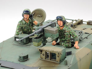 Tamiya 35208 JGSDF Type 90 Tank 1/35 – immagine 7