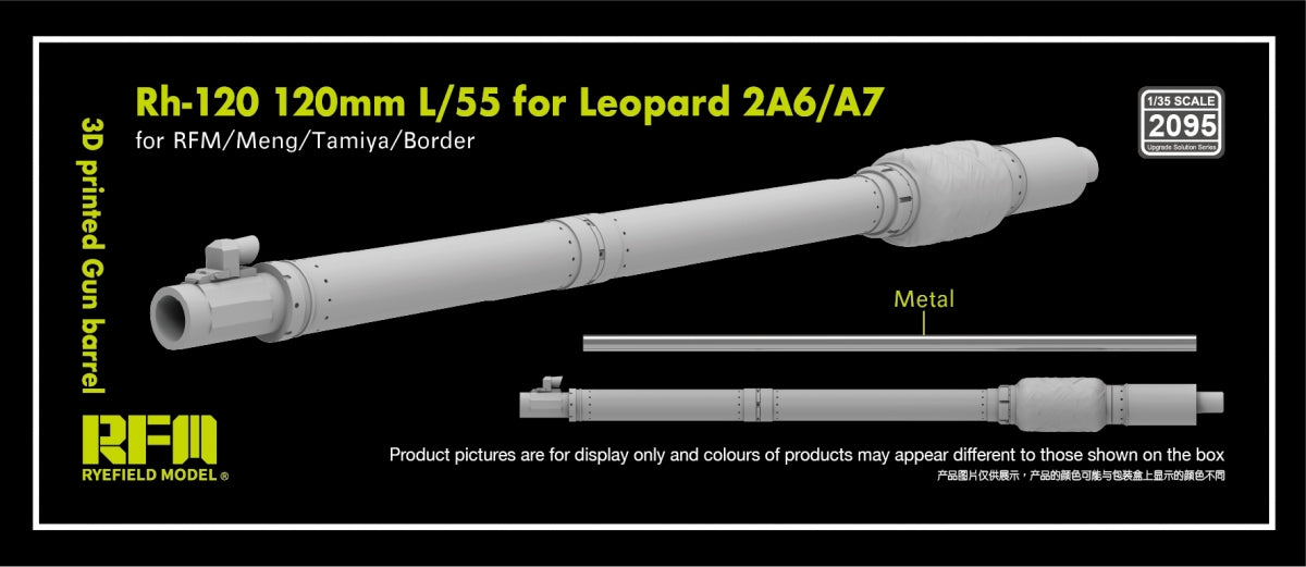 Rye Field Model 2095 Rh-120 120mm L/55 for Leopard 2A6/A7 (RFM MENG Tamiya Border) 1/35