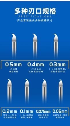 U-Star UA-90903-0.2 0.2 mm Olecranon hook Knife (Wooden Handle) – imagen 2
