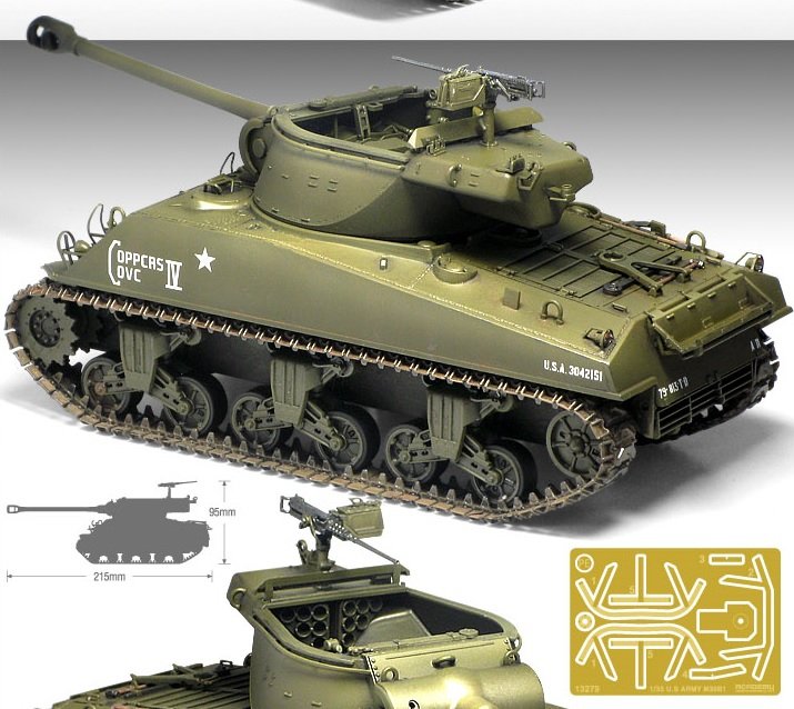 Academy 13279 USARMY M36B1 GMC (1/35) – image 2