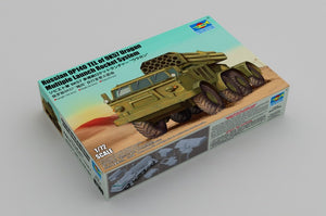 Trumpeter 07180 Russian 9P140 TEL of 9K57 Uragan Multiple Launch Rocket System 1/72 – image 2