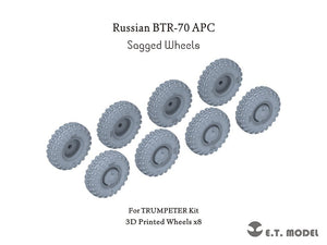 E.T. Model P35-128 Russian BTR-70 APC Sagged Wheels for Trumpeter kit 1/35