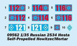 Trumpeter 09562 Russian 2S34 Hosta Self-Propelled Howitzer/Mortar 1/35 – imagen 3