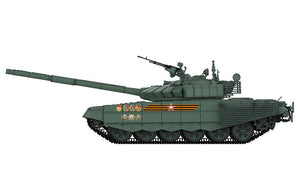 Meng Model TS-053 T-72B3M w/ KMT-8 MINE CLEARING SYSTEM 1/35 – Bild 9