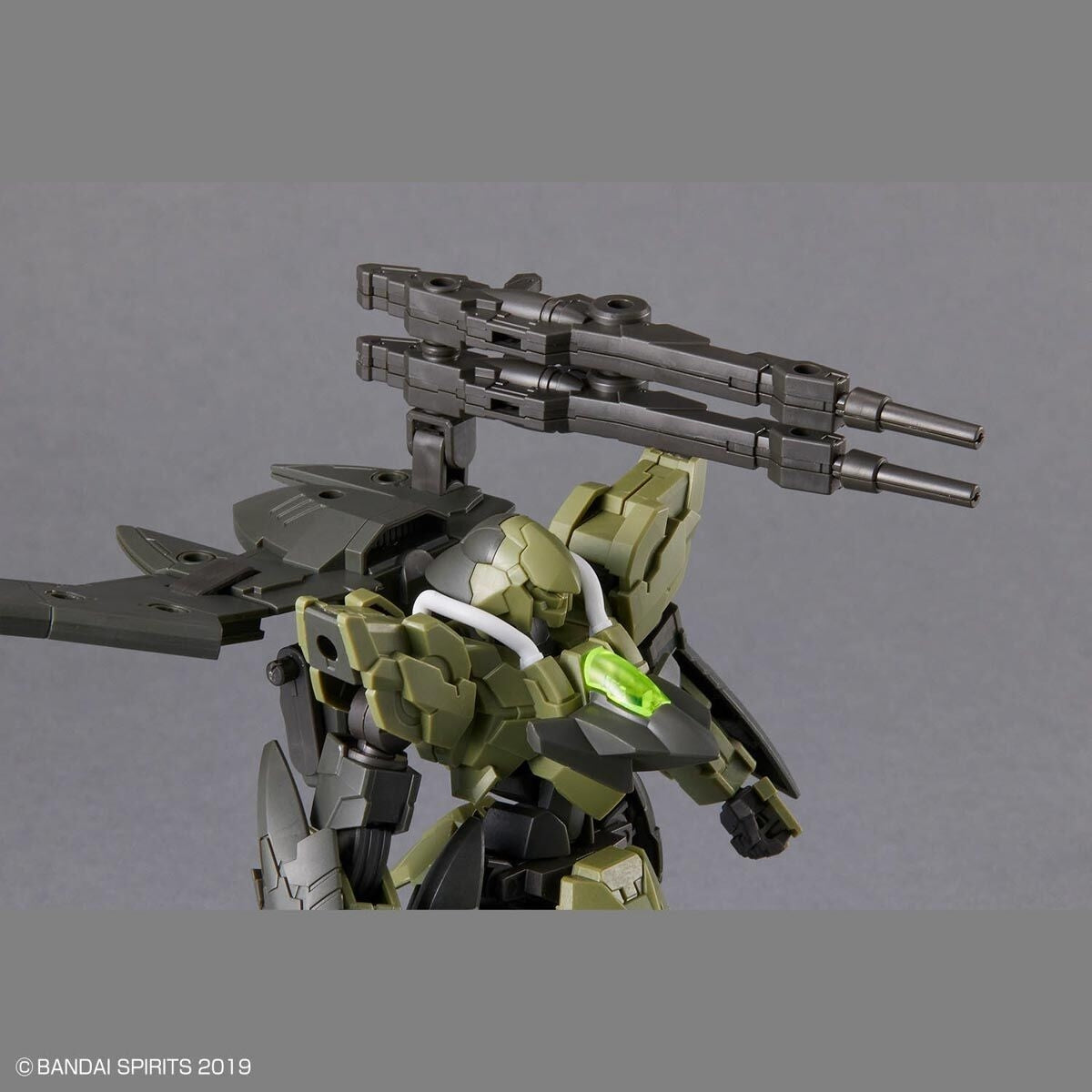 Bandai 67149 30MM bEXM-21 VEDENOVA [GREEN] 1/144 – Bild 4