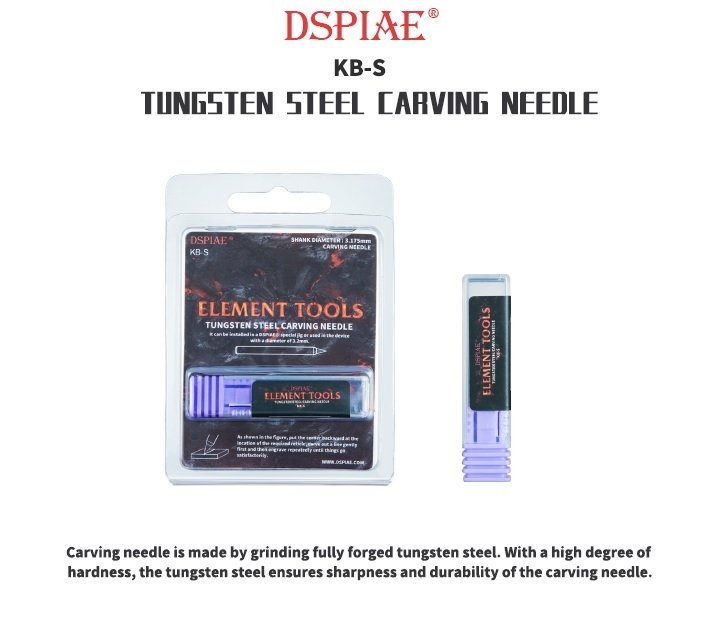 DSPIAE KB-S Tungsten Steel Carving Needle