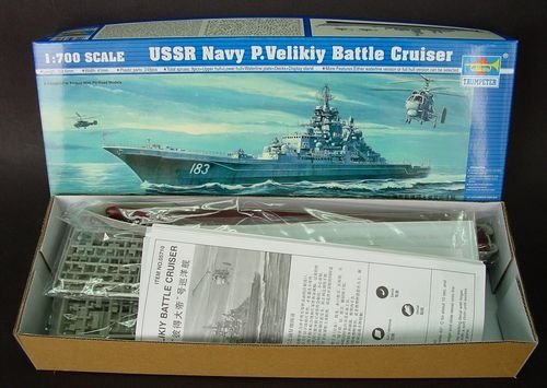 Trumpeter 05710 USSR Navy P. Velikiy Battle Cruiser 1/700 – imagen 3
