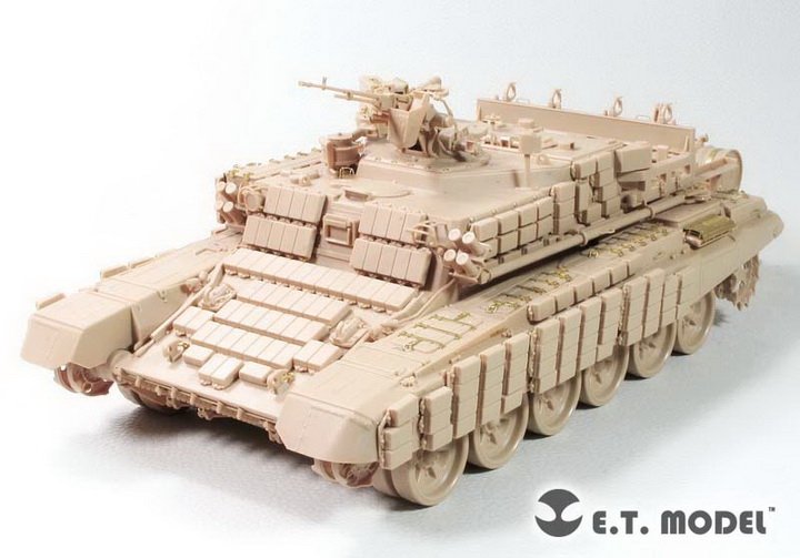 E.T. Model E35-268 Russian BMR-3M Armored Mine Clearing Vehicle for Meng SS-011 1/35 – zdjęcie 4