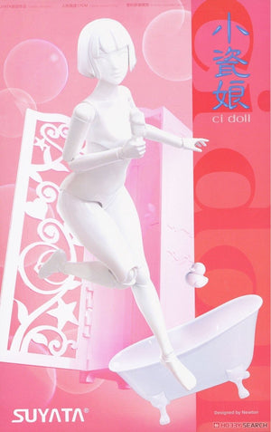 Suyata CN-001 CI Doll 170mm – imagen 7