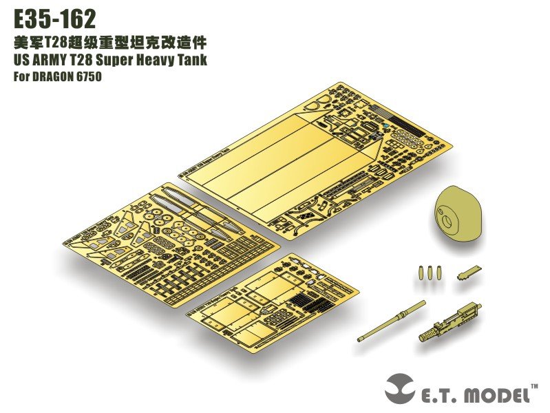 Maquette ET E35-162 Char super lourd T28 de l'armée américaine (pour DRAGON 6750) (1/35)